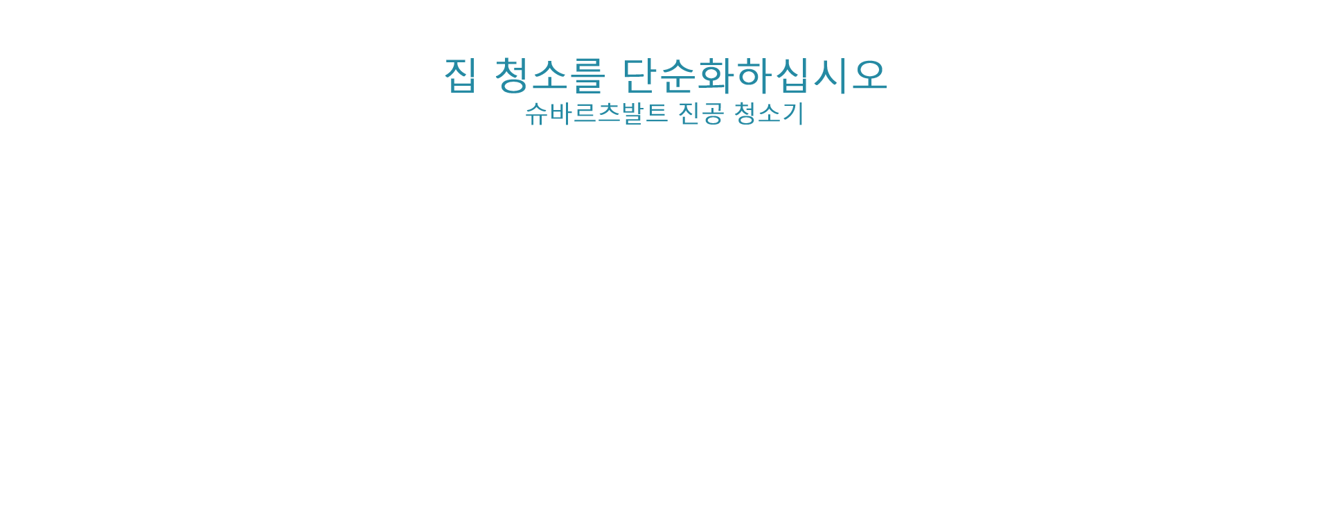 banner3韩语