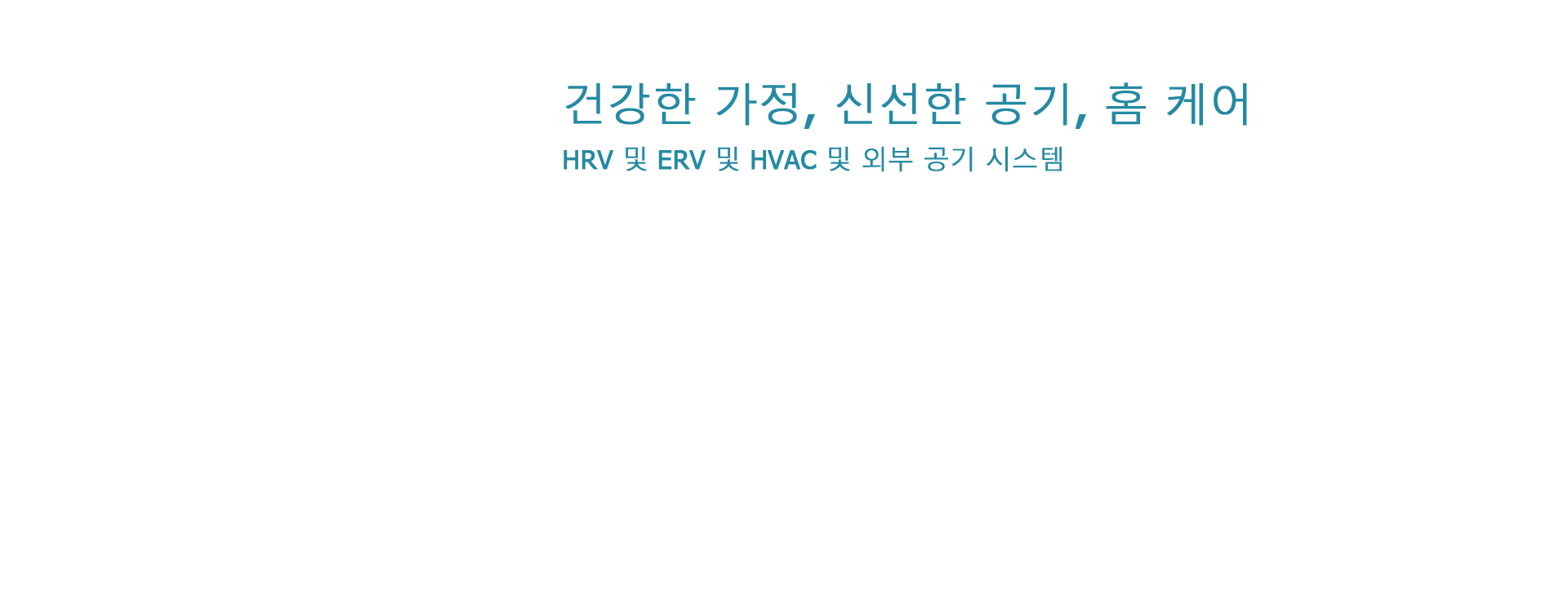 banner2韩语